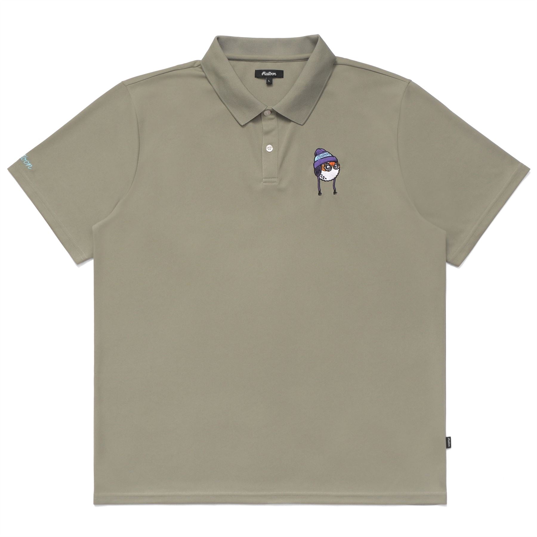 Glacier Buckets Performance Pique Polo Moss