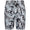 Chauncey Shorts Smoke Camo