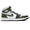 Air Jordan 1 High Top Golf Shoes Green Camo