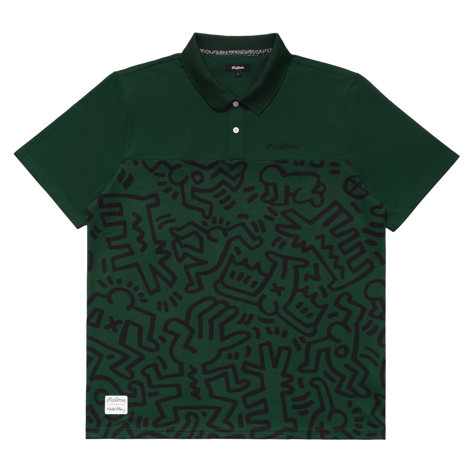 x Keith Haring Printed Polo Green
