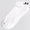 Rise Short Socks White