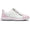 Womens GALLIVAN2R Brogue Golf Shoes Snow/Blush